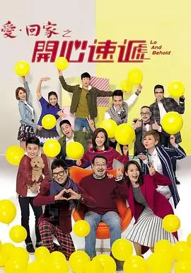 仙剑奇侠传