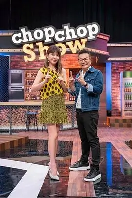 仙音对决